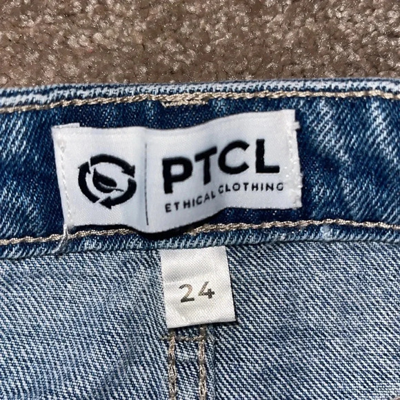 PTCL Ethical Clothing patch quilted jean skirt - size 24 NWT. U - Picture 6 of 7